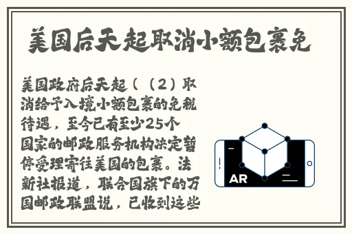 久久精品亚洲精品无码金尊