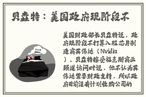 一边揉小兔兔一边 小草莓